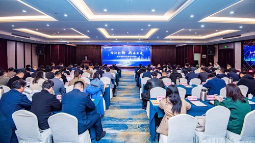邮储银行河南省分行成功召开城市更新项目银企对接会_中国网