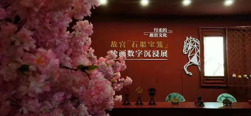 “行走的故宫文化”主题展览来郑州了！门票免费抽～