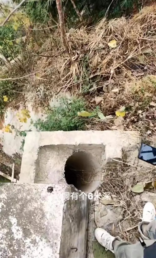 新闻早报：重庆男孩失联6天在排水涵洞被找到！亲属：孩子缺氧脱水，但无生命危险