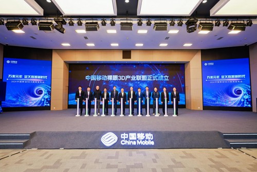 澳门威斯人中国移动全球首发5G-A商用部署(图4)