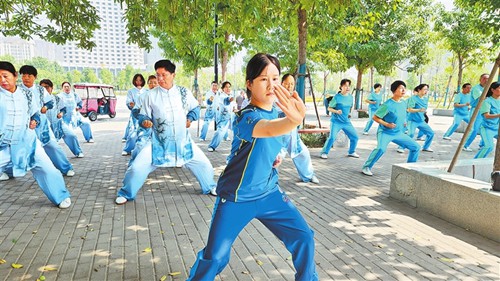 全國全民健身大賽（華中區）開幕 河南健身氣功閃亮賽場