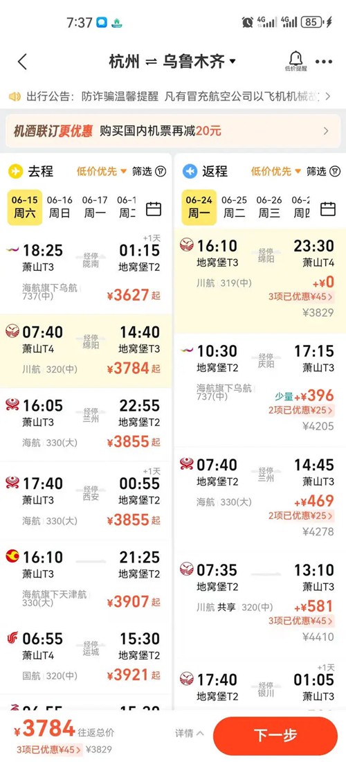 68fc192b-40a1-4e37-b8f9-ef5b1e30bc95.jpg