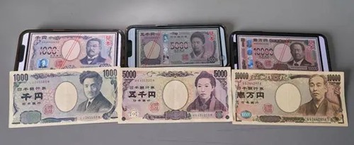 世界短讯|日本新版纸币面世在即 钞票上的历史人物肖像呈现三维转动效果