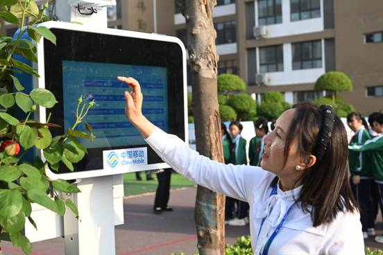 AI赋能育新机数智筑梦向未来中国移动助力洛阳中成外国语打造民办教育数字化标杆(图4)