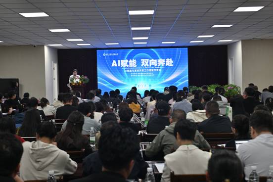 AI赋能育新机数智筑梦向未来中国移动助力洛阳中成外国语打造民办教育数字化标杆(图1)
