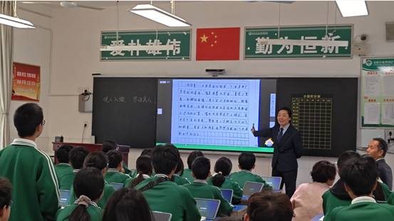 AI赋能育新机数智筑梦向未来中国移动助力洛阳中成外国语打造民办教育数字化标杆(图2)
