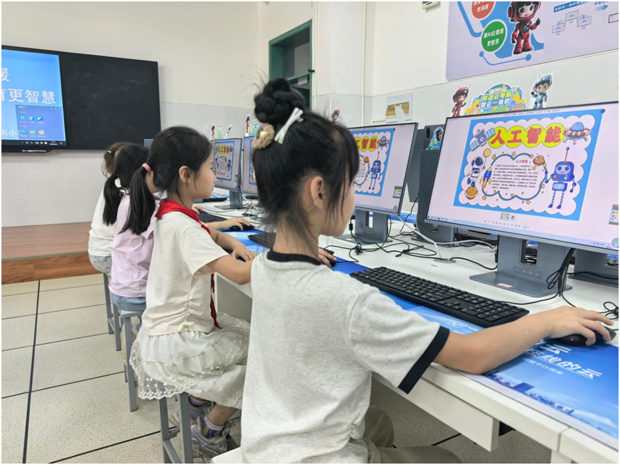 AI传递爱河南移动解锁智慧校园新玩法(图3)